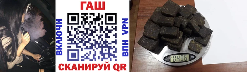 Наркота Дубовка А ПВП  Метамфетамин  ГАШ  МАРИХУАНА  Кокаин 
