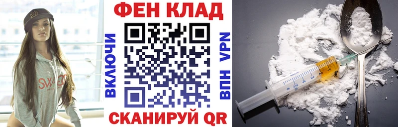 продажа наркотиков MEGA онион АМФЕТАМИН VHQ Дубовка