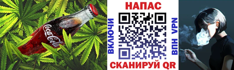 Еда ТГК марихуана  купить наркотики цена  Дубовка 