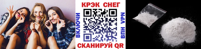 КОКАИН 99%  OMG вход  Дубовка 
