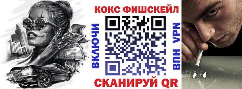 Cocaine 97% Дубовка