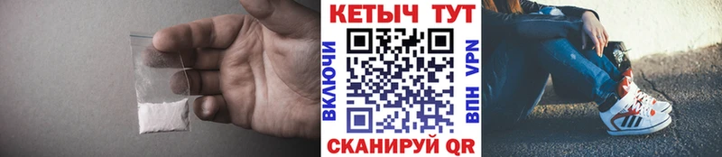 КЕТАМИН ketamine сколько стоит ОМГ ОМГ вход Дубовка