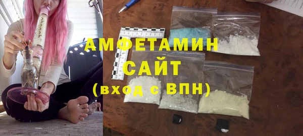 гидропоника Алзамай