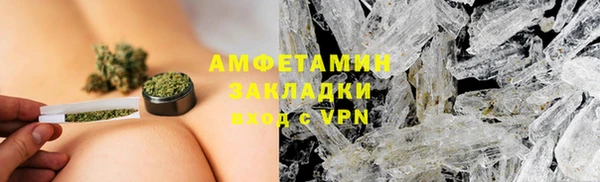 гидропоника Алзамай