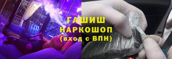 бутик Алексеевка