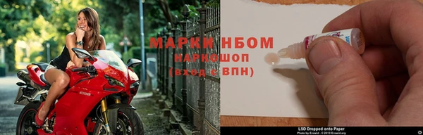 бутик Алексеевка