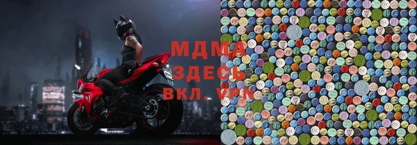 а пвп мука Алексин