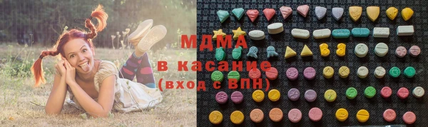 бутик Алексеевка