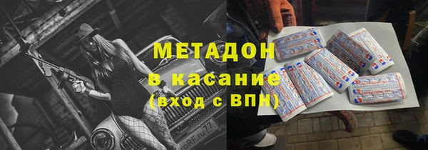 а пвп мука Алексин