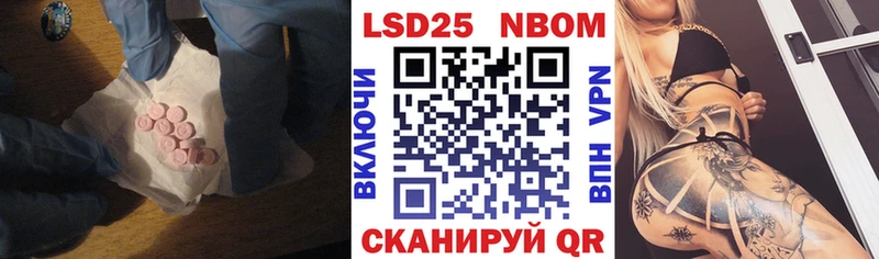 наркота  Дубовка  Лсд 25 экстази кислота 