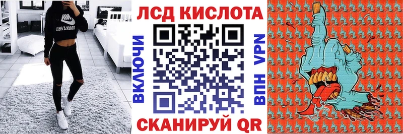 Марки NBOMe 1500мкг  купить   Дубовка 